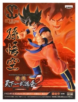 figurine DBZ SCultures 2 Part 1 Son Goku