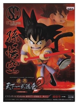 figurine DBZ SCultures 2 Part 3 Son Goku enfant