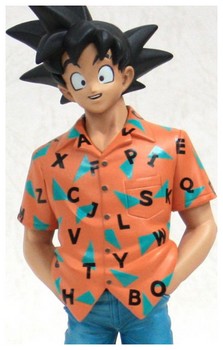 Figurine DBZ SCultures vol 1 Son Goku décontracté