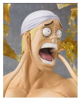 Figurine One Piece Figuarts Zero Ener