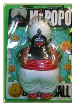 Figurine Dragon Ball Dx Soft Vinyl figure vol 3 Mr Popo