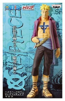 Figurine One Piece HSCF Marco