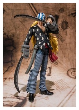 Figurine One Piece Figuarts Zero Killer