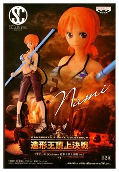 Figurine One Piece Scultures Vol 1 Nami