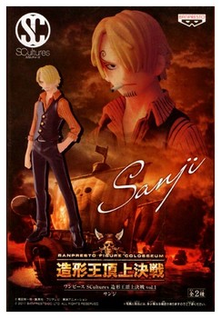 Figurine One Piece Scultures Vol 1 Sanji