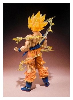 Figurine DBZ Figuarts Zero Son Goku Super Saiyan