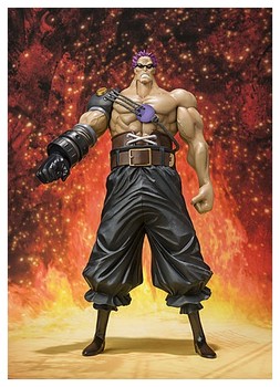 Figurine One Piece Figuarts Zero Zetto Film Z